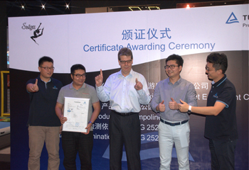 Xiaofeixia Amusement Got the Award Of TUV 