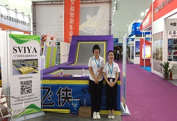 Xiaofeixia Amusement C&A show in China