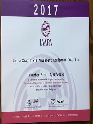 IAAPA MEMBER