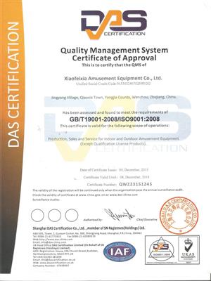 ISO 9001