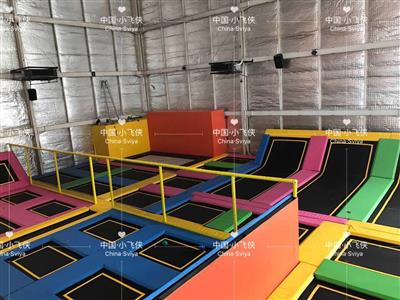 Xiaofeixia Indonesia Trampoline Park