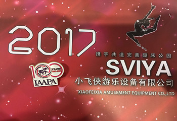 SIVYA 2017 IAAPA show