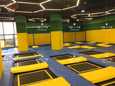 Indoor Trampoline park Bounce