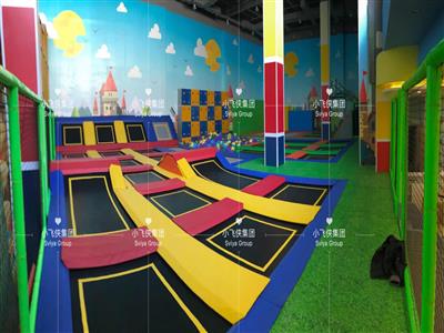 2018 New Trampoline Park