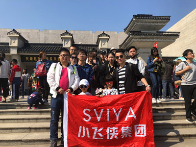 Xiaofeixia Group Enjoyed the National Holiday at Xi'an City