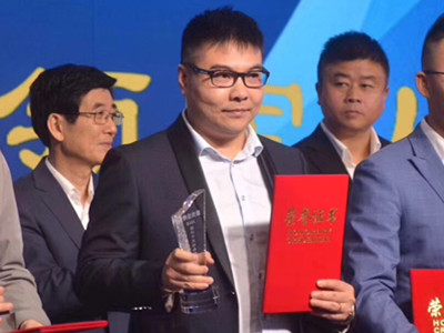 The CEO of Xiaofeixia Group Got award for Entrepreneurship&Innovation