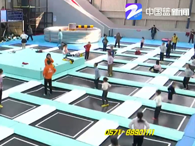 2019 Zhejiang National Fitness Trampoline Challenge was held on SVIYA Trampoline Park